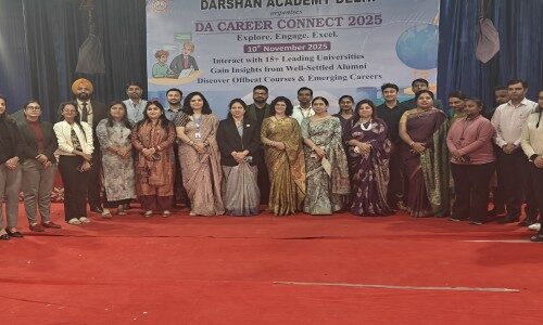 Career Connect 2025